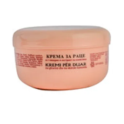Krema Za Ruke Kamilica I Glicerin Hemigal 250 ml