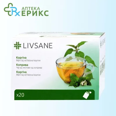 Caj Lokus Kopriva 20 g