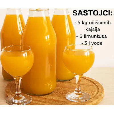 Sok Kajsija Naeks Dojpak Bahus 200 ml