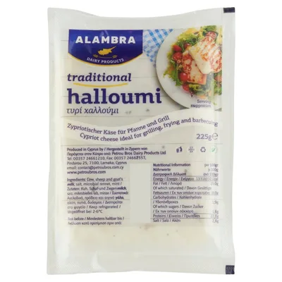 Sir Halloumi Alambra 225 g
