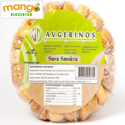 Suva Smokva Menexopoulos 200 g