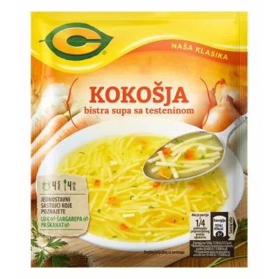 Supa Kokosija Bistra 0045 Centropak