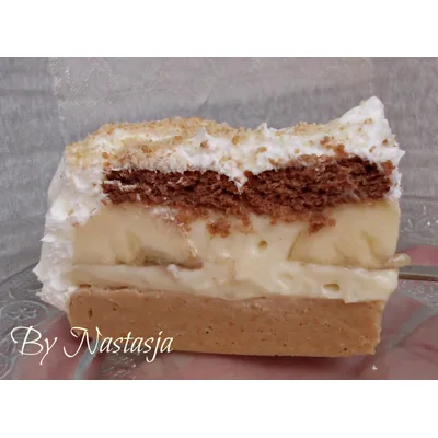 Plazma Torta Banana - Duga 2,1 kg