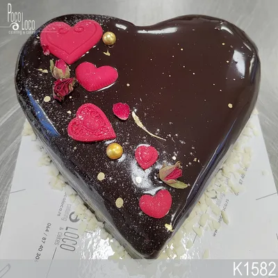 Torta Voćno Srce Duga 1 kg