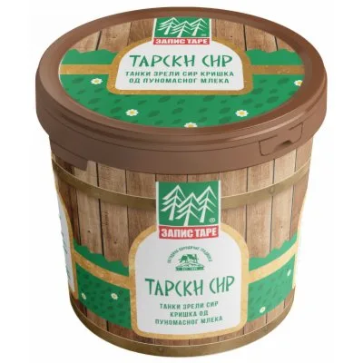 Sir Tanki 45%mm Rnf Zapis Tare