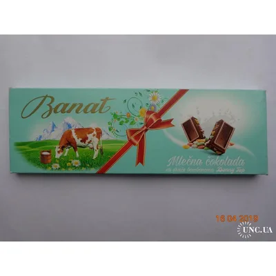 Cokolada Sa Bombonama Banat 240 g