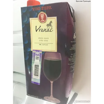 Soda Voda 1,5 Pet