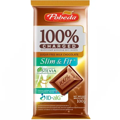 Fit Paštete Pobeda 150 g