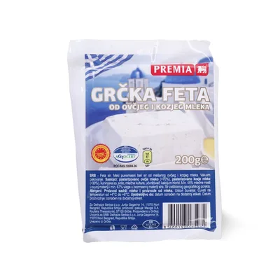 Sir Feta Maxi Grcka 200 g
