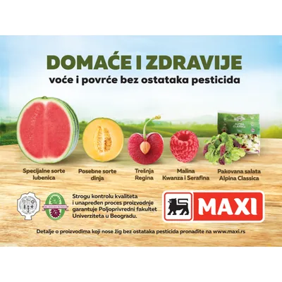 Malina Doma. Bez Ostataka Pesticida 125 g
