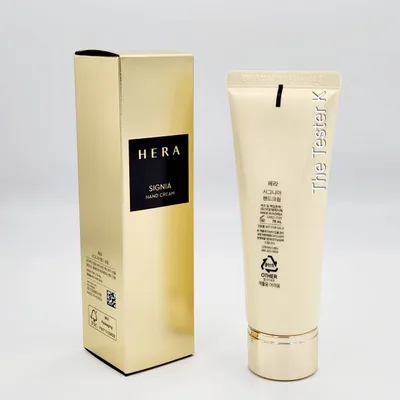 Hera Hand Cream 75 ml