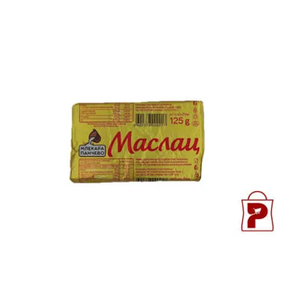 Maslac Pančevo 125 g
