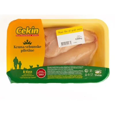 Pileće Grudi 500 g