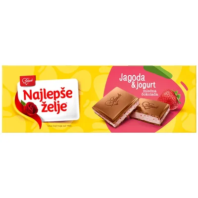 Štark Najlepše Želje Jagoda Jogurt 250 g