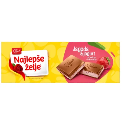 Cokolada Jagoda I Jogurt Nz 250 g