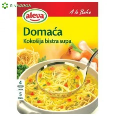 Supa Domaca Kokosija45galeva