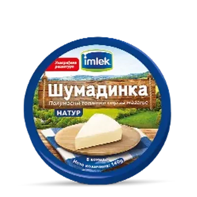 Imlek Sir Šumadinka Šunka Xxx 24 g