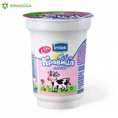 Moja Kravica Jogurt 2.8% Xxl Pet Imlek 1,75 kg