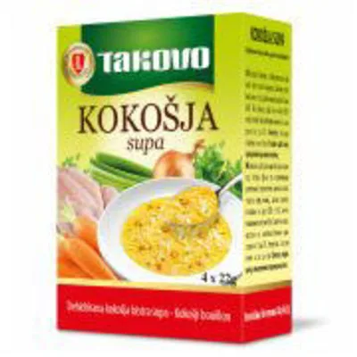 Supa Goveđa Koncentrat Swisslion 1 kg