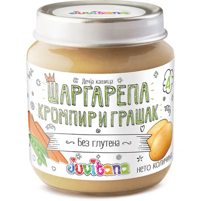 Kašica Šarg&krompir&grašak 128 g