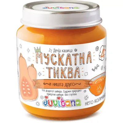 Juvitana Kasica Muskat Tikva 128 g