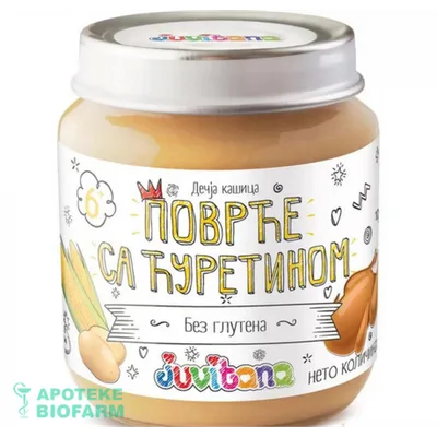 Juvitana Kasica Sa Povrcem I Cure 128 g