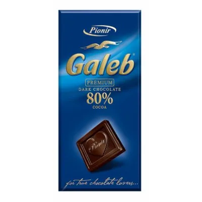 Cok.Galeb Premium Crna 80% Pionir 100 g