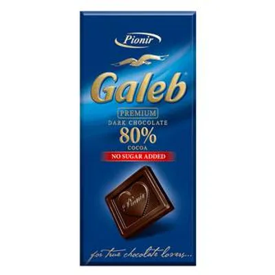 Čokolada Crna Bez Doda Šeć Gal 100 g