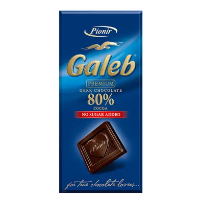Čokolada Galeb Crna Pionir 80 g