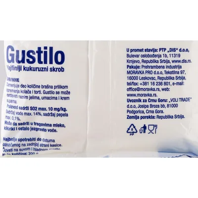 Dobro Gustin 200 g