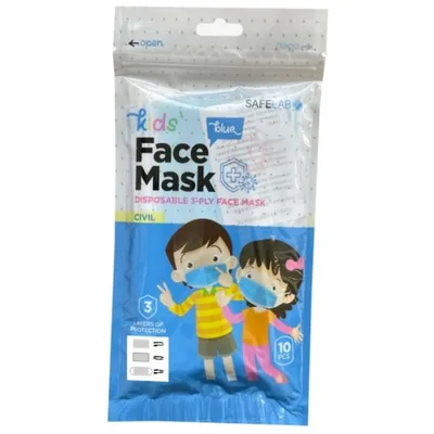Maske Za Zastitu Lica Decije 3sl
