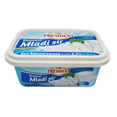 Somboled Sir Dukat Domaci Mladi Preh 250 g