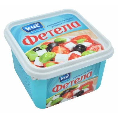 Bellito Mesovita Hrana Sa Sadrzajem Proizvoda Od Mleka Kuc 2,8 kg