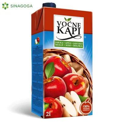 Nectar Brik Vocne Kapi Pomorandza I Jabuka 50%