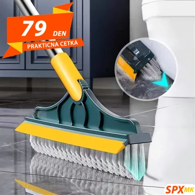 Cetka Sa Lopaticom Mgd Distribucija