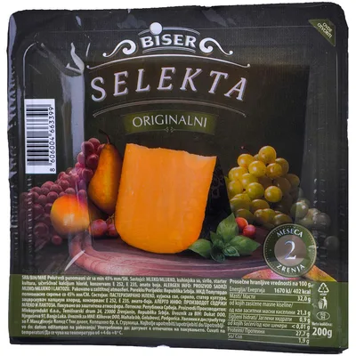 Biser Sir Mlekoprodukt Premium Selekta 200 g