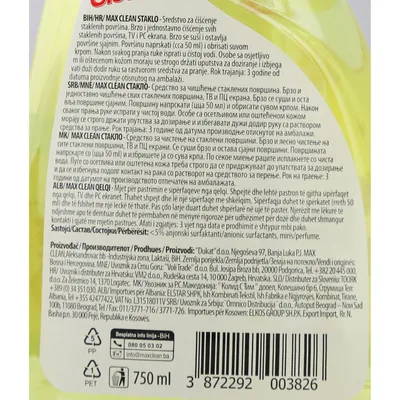 Sredstvo Za Staklo Spin Citrus 0.75 Refil