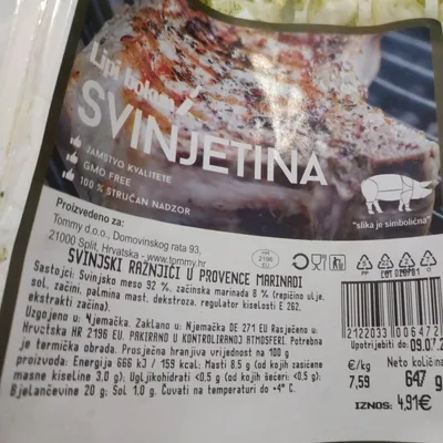 Kare Sk U Marinadi Sv. Nedeljković 450 g