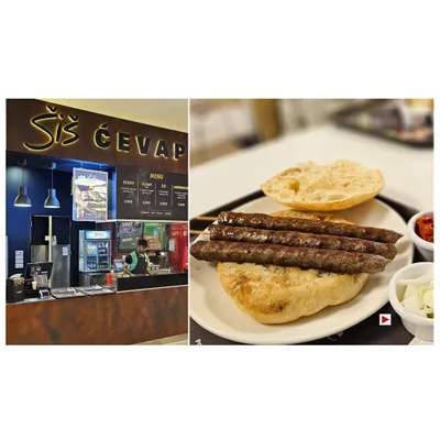 Cevap Sis Ljuti 2062 Nedeljkovic 400 g