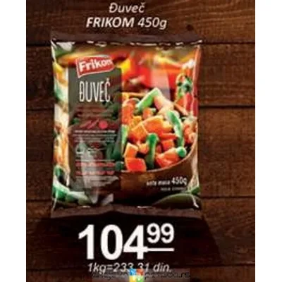 Frikom Smrznuti Ðuveč 450 g