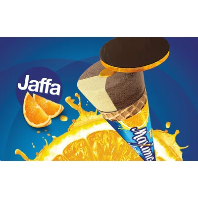 Frikom Maximo Jaffa