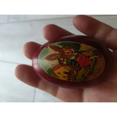 Uskrsnje Jaje 15 g