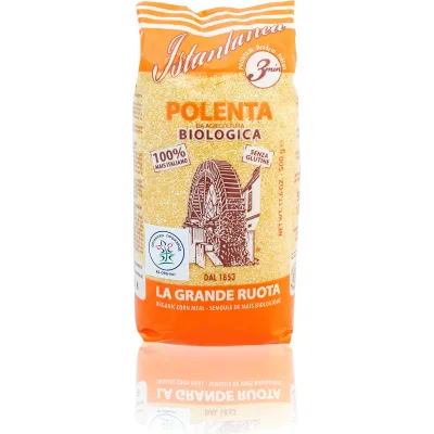 Kukuruzni Griz Biošpajz 500 g