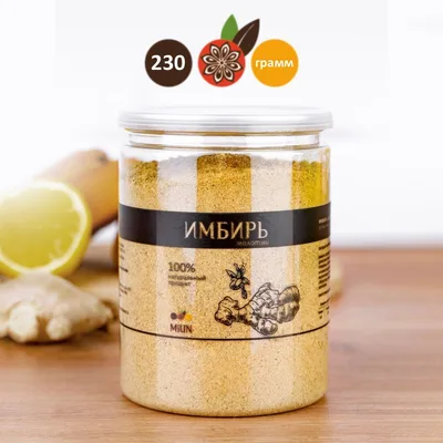 Đumbir U Tegli 200 g