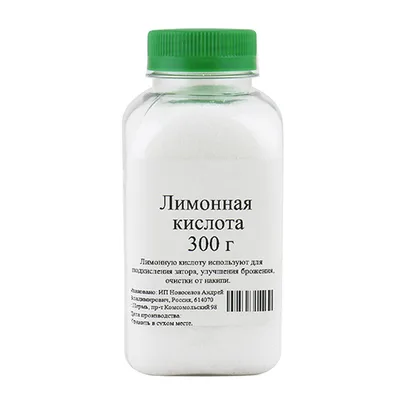 Limuntus 300 g