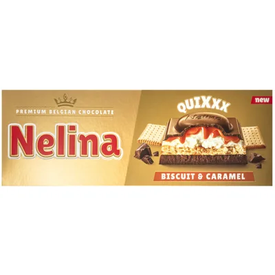 Cok.Maxxx Crni Keks Nelina 250 g