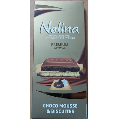 Cokolada Nelino Choco Mousse I Biscuit Nelli 97 g