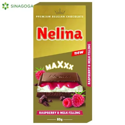 Nelina Premium Maxxx Malina 85 g