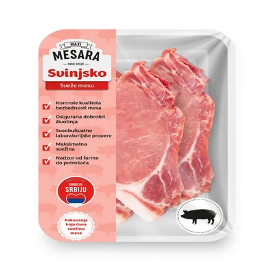 Svinjska Slabina Bez Filea 510 g