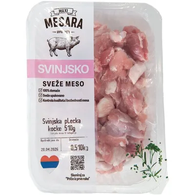 Svinjska Plecka Kocke 510 g